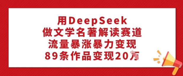 文章封面